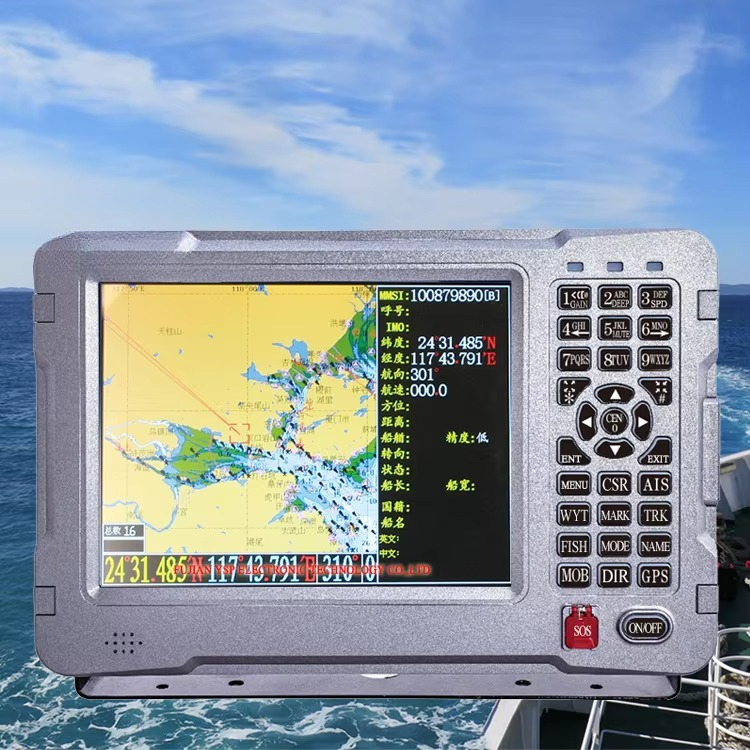GPS Navigasi Ikan Kombinasi Ke - Fish Finder ulasan dan harga