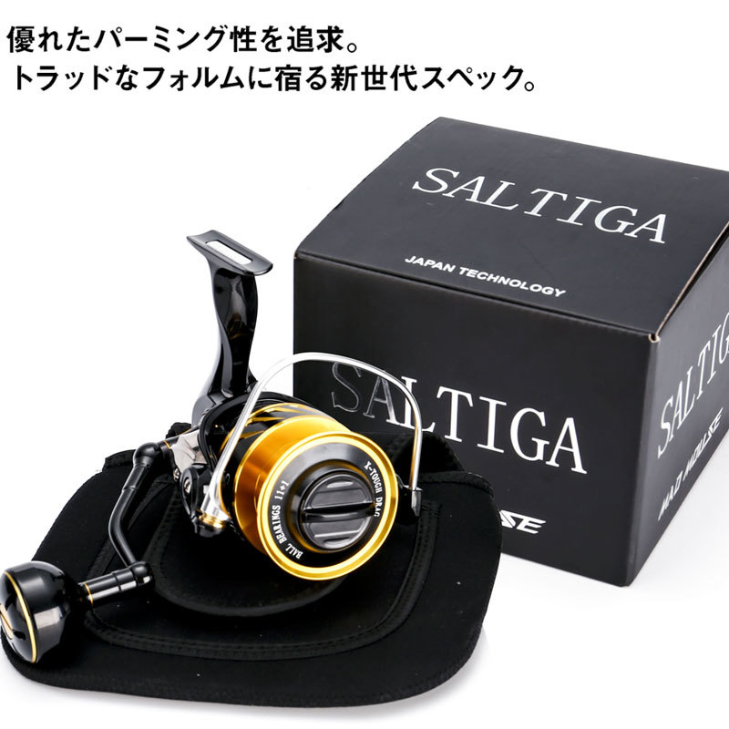 MADMOUSE Saltiga SW4000XG SW60 - Abu Garcia Reel Max ulasan dan harga