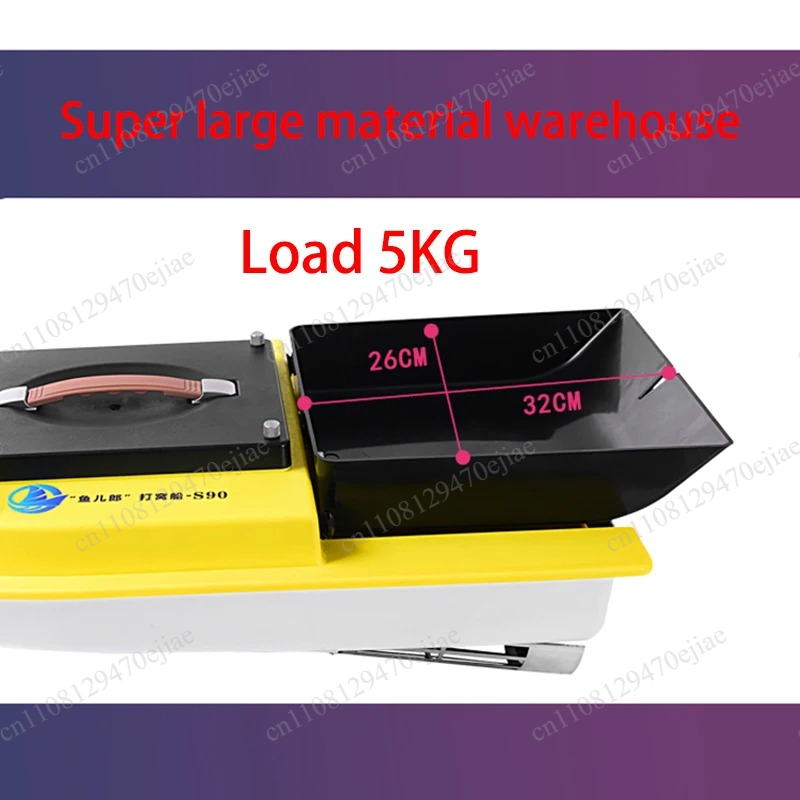 S90 12V RC GPS Bait Boat - Jan - Fish Finder ulasan dan harga