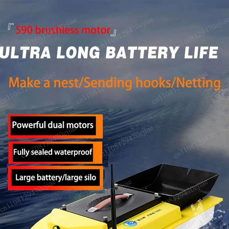 S90 12V RC GPS Bait Boat - Jan - Fish Finder ulasan dan harga