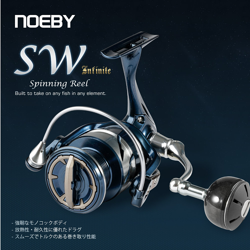 Noeby gulungan pancing putar,  - Shimano Reel Stradic ulasan dan harga